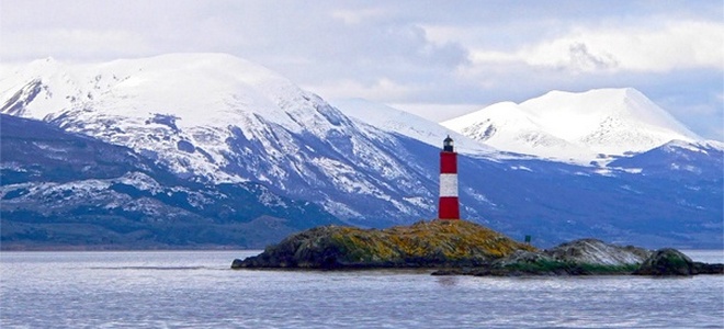 Magelano Sasiaurį Estrecho De Magallanes Cilė