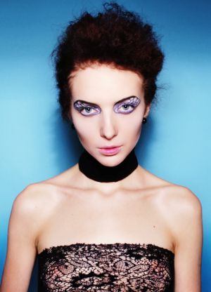 Қожайынның интимдік демалысы